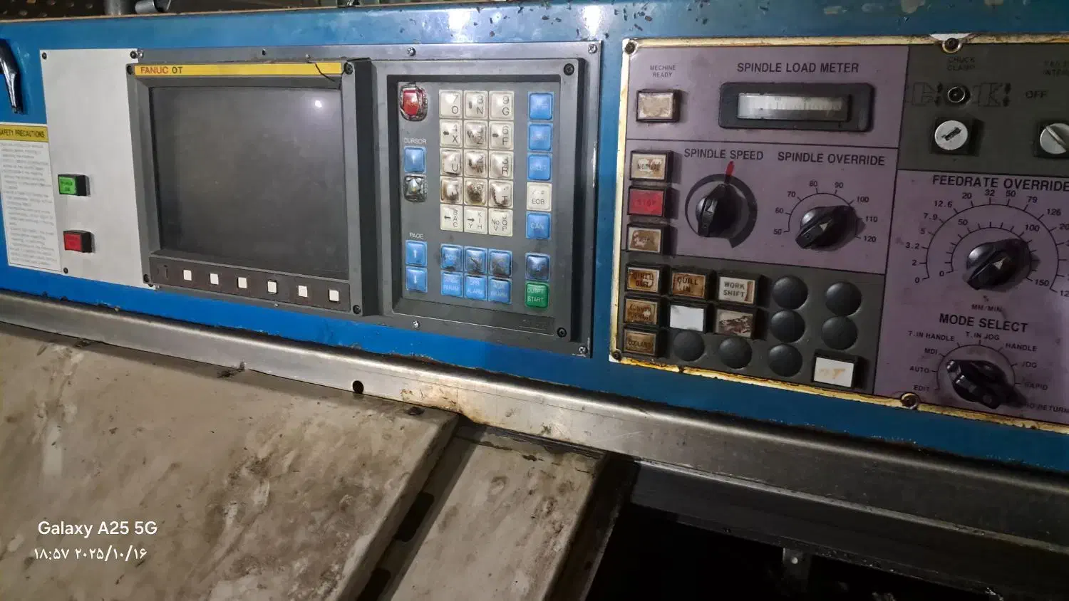 کارگر نیمه ماهر تراشکاری|استخدام صنعتی، فنی، مهندسی|تبریز, |دیوار