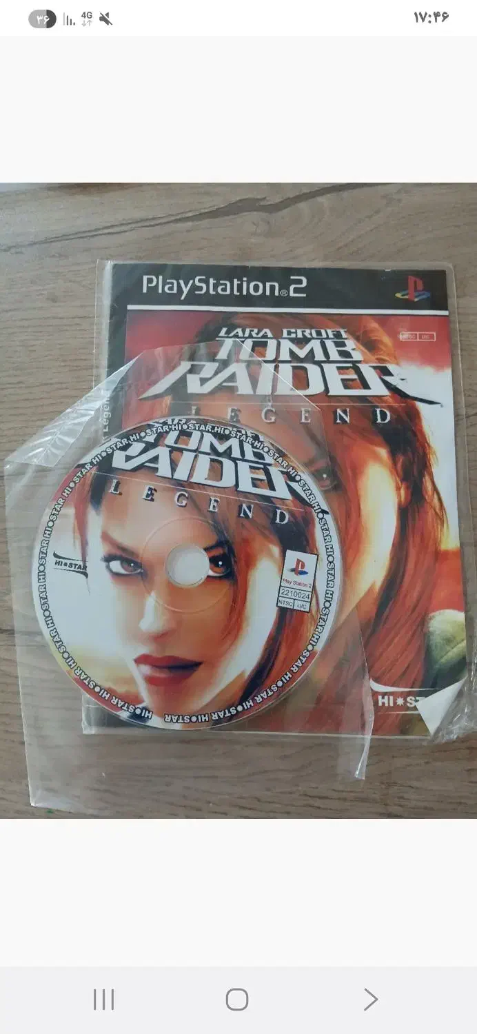 هفت dvdبازی پلی استیشن 2|کنسول، بازی ویدئویی و آنلاین|تالش, هشتپر|دیوار