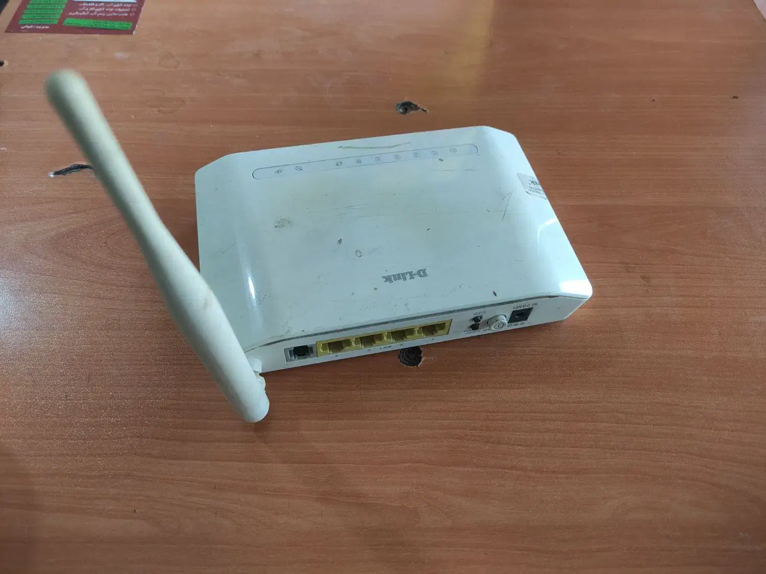 مودم د لینک|مودم و تجهیزات شبکه|بندر ماهشهر, |دیوار