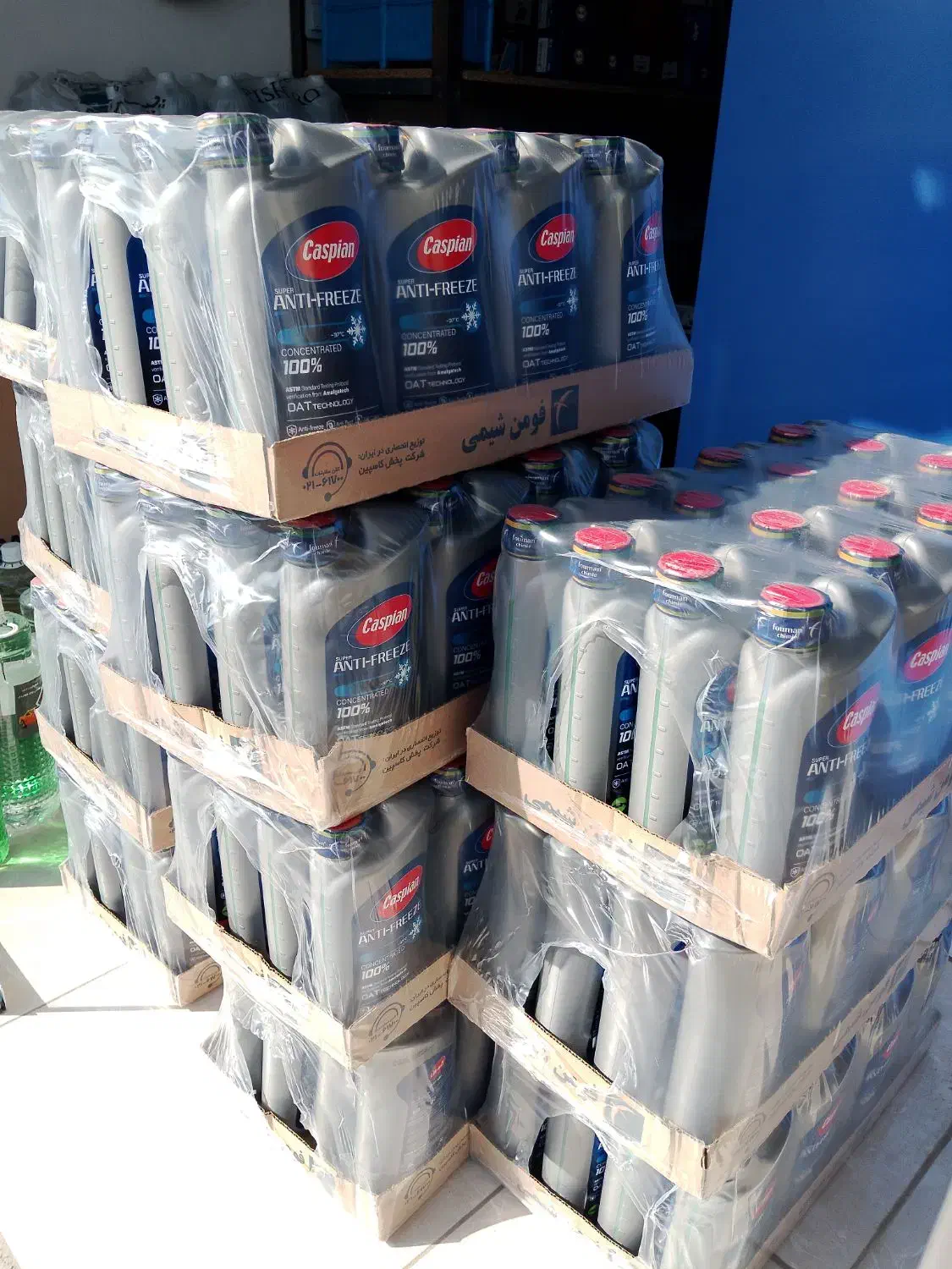 ضد یخ فروش ویژه|فعالیت داوطلبانه|قم, شهرک فاطمیه|دیوار