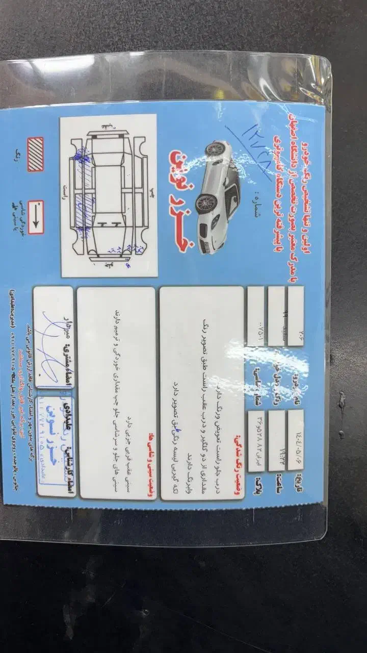 پژو ۲۰۶ تیپ۲ مدل ۹۹|خودرو سواری و وانت|چالوس, |دیوار