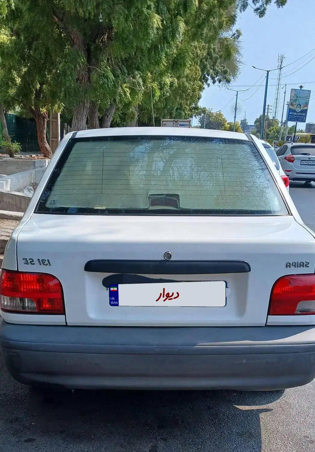 سلام پراید۱۳۱ دوگانه دستی سالم|خودرو سواری و وانت|بندرعباس, |دیوار