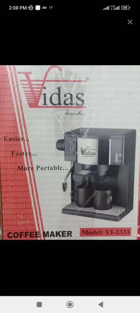 قهوه ساز ویداس|سماور، چای‌ساز، قهوه‌ساز|آبادان, |دیوار