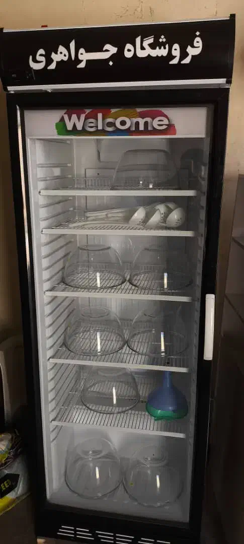 یخچال|یخچال و فریزر|شوشتر, |دیوار