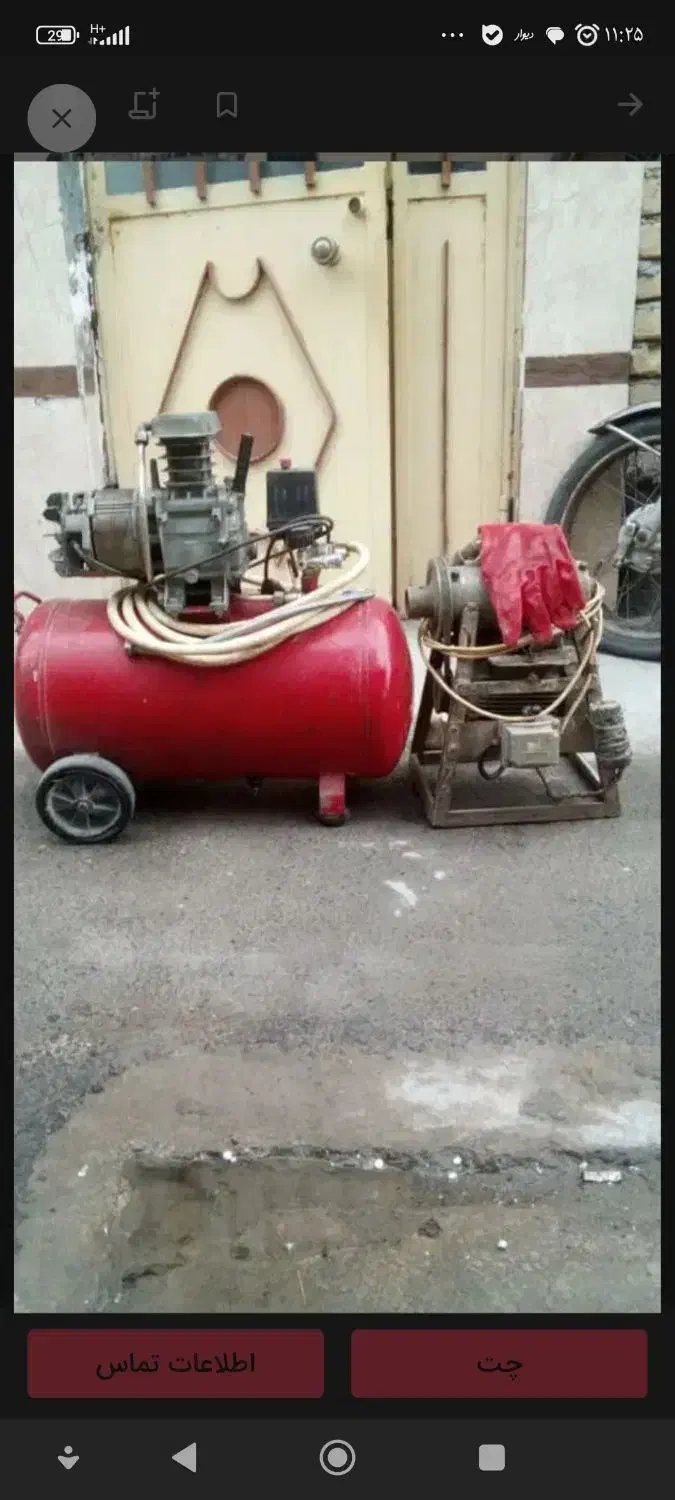 چاهبازکن بشرط بازکردن فنرزن فنرزنی فاضلاب فنرزدن|خدمات پیشه و مهارت|یزد, |دیوار