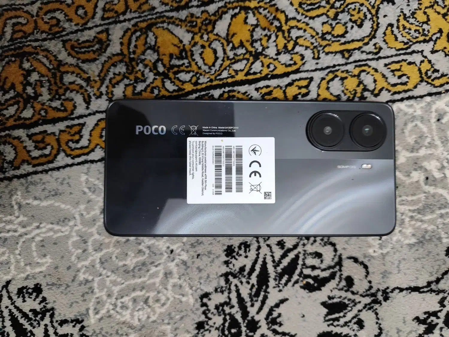 شیائومی پوکو X7pro|موبایل|گرگان, |دیوار