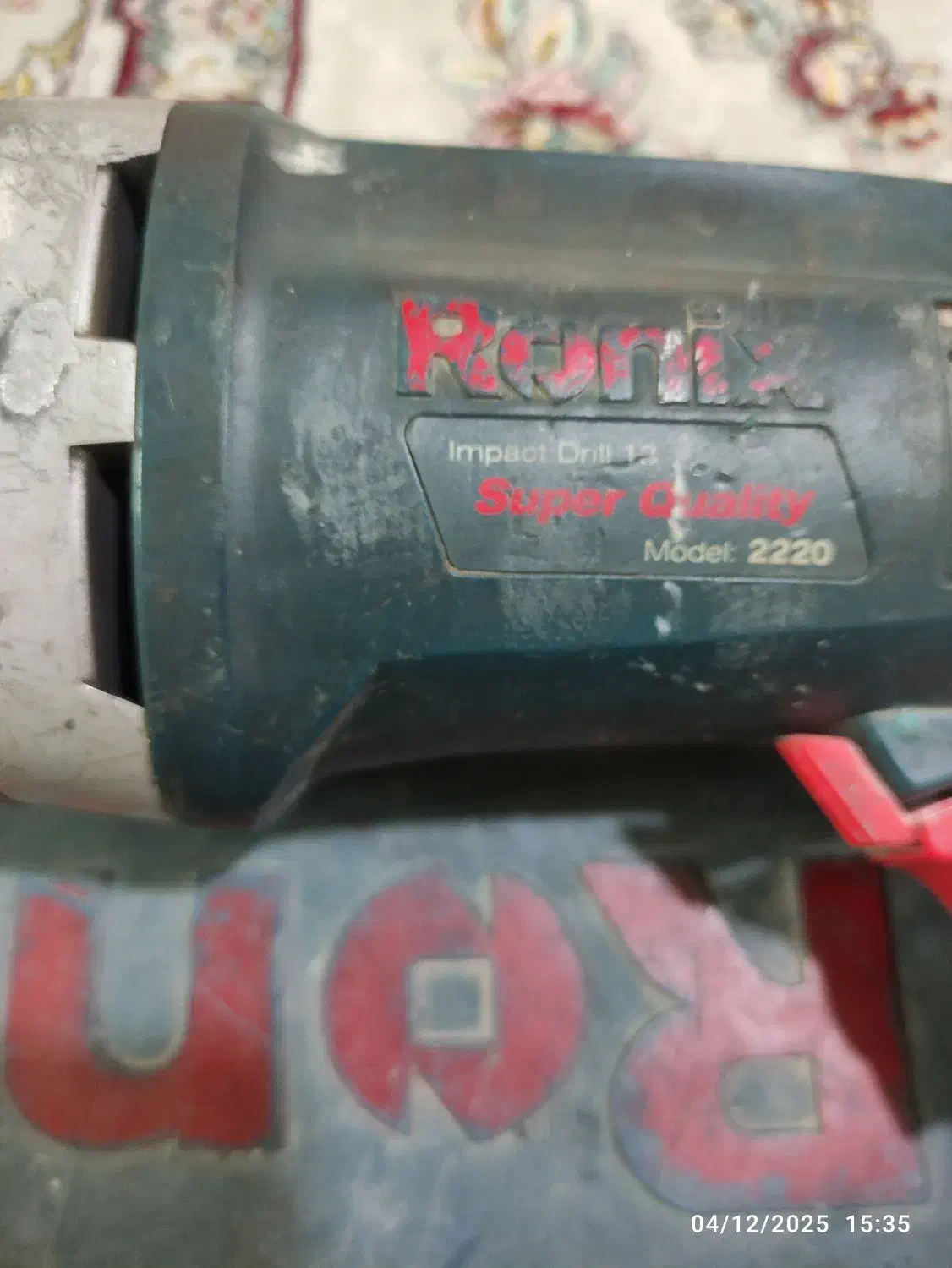 دار چکشی رونیکس|ابزارآلات|تهران, دهم فروردین|دیوار