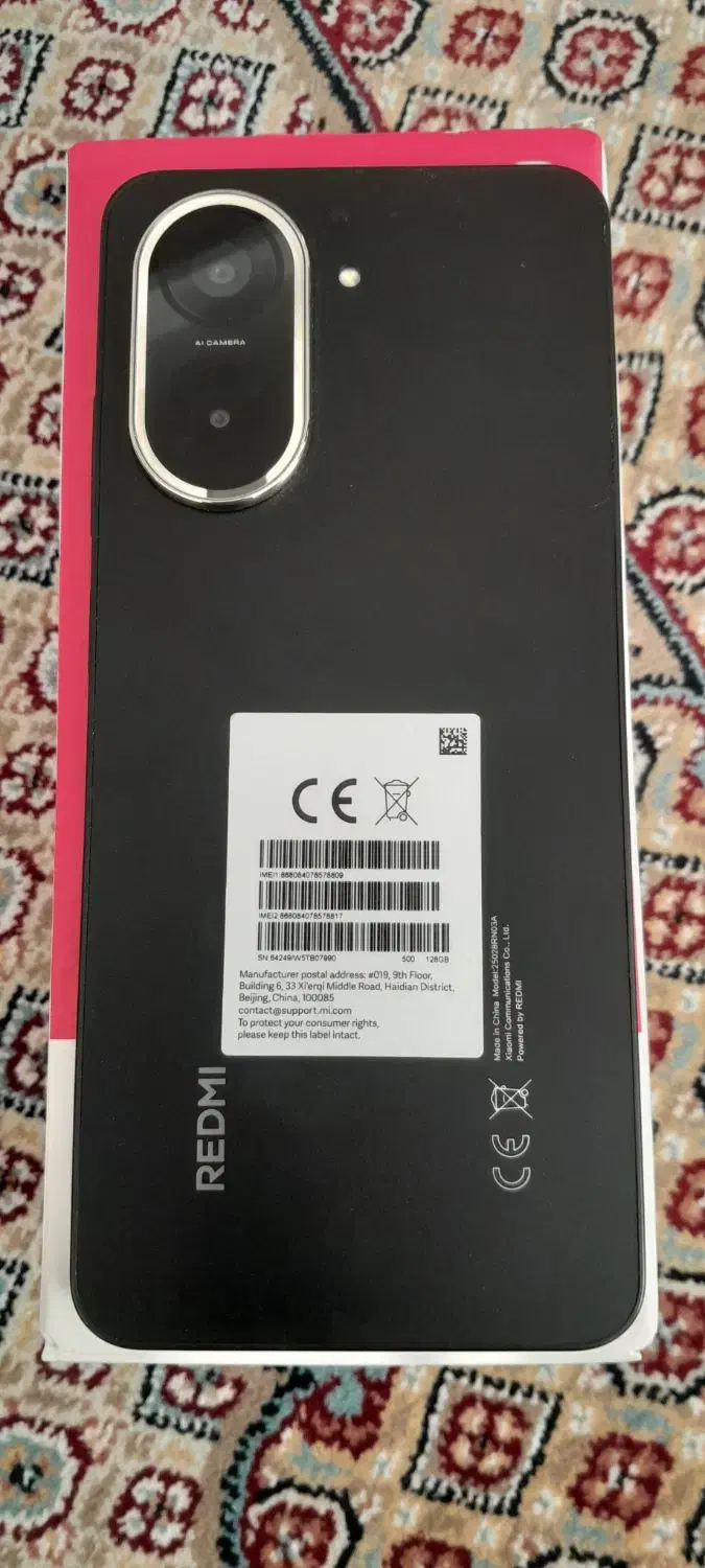 گوشی‌‌‌‌REDMl..A5|موبایل|پاکدشت, پاکدشت (مامازند)|دیوار