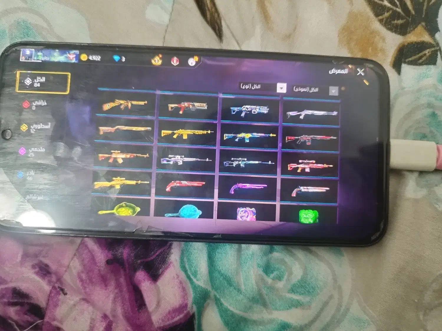 سلام این نکات لول ۵۱|کنسول، بازی ویدئویی و آنلاین|اهواز, گلستان|دیوار