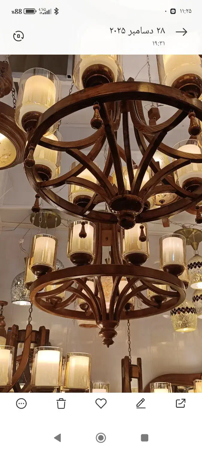 لوستر|لوستر و چراغ آویز|تهران, پرستار|دیوار