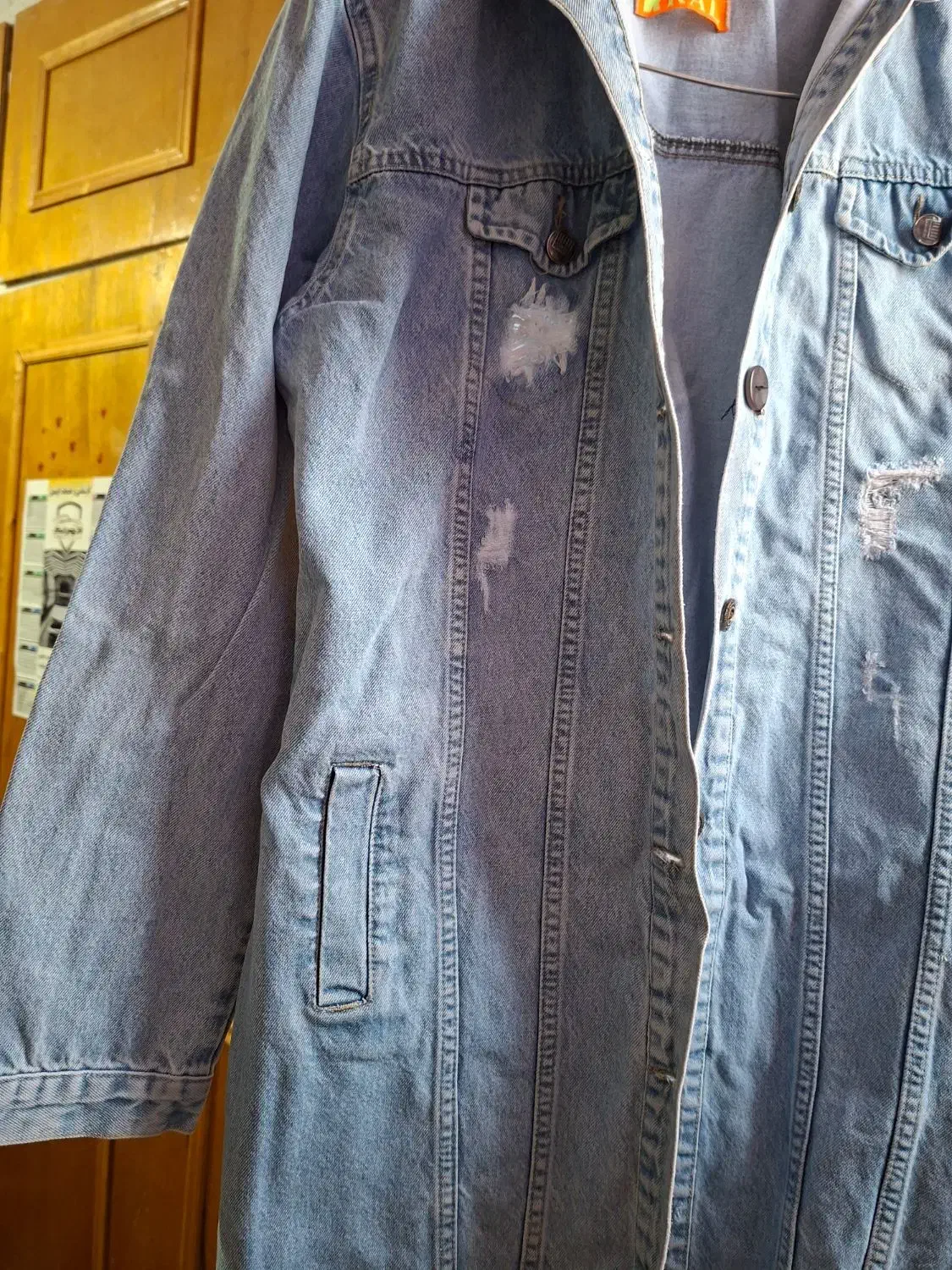 مانتو جین نونونونو|لباس|باقرشهر, |دیوار