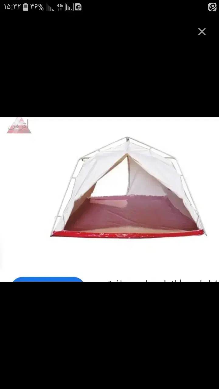 چادر ۱۲ متری|کوهنوردی و کمپینگ|ایلام, |دیوار