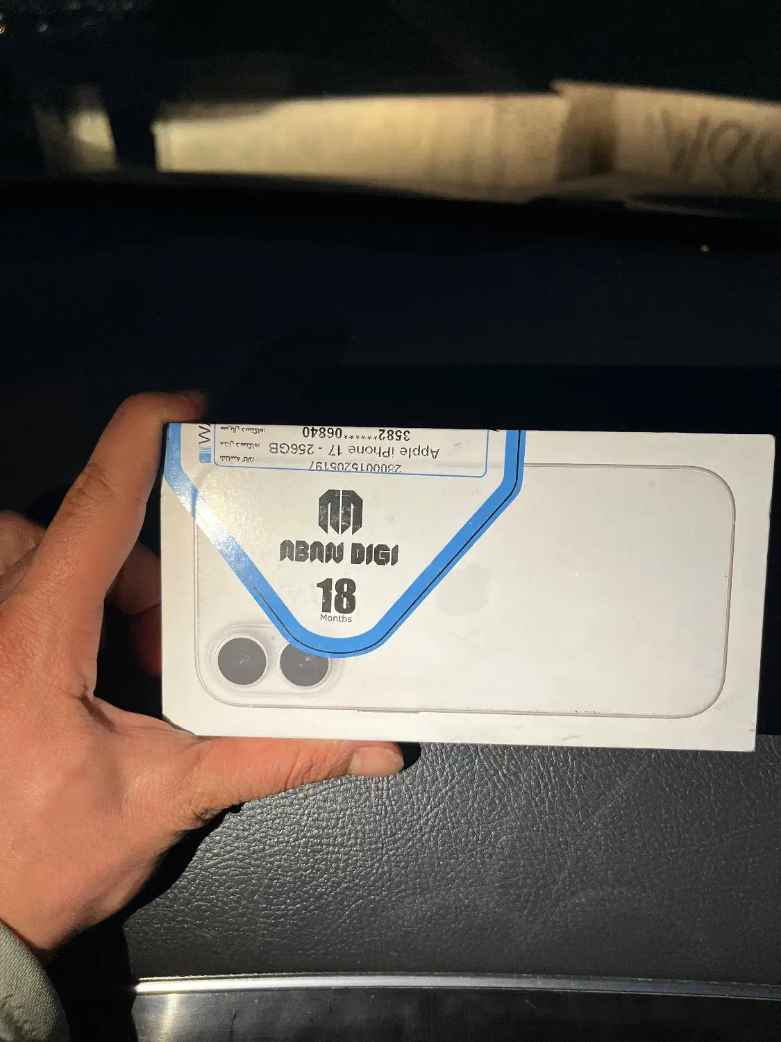 ایفون 17 نرمال 256 GB|موبایل|تهران, هاشمی|دیوار