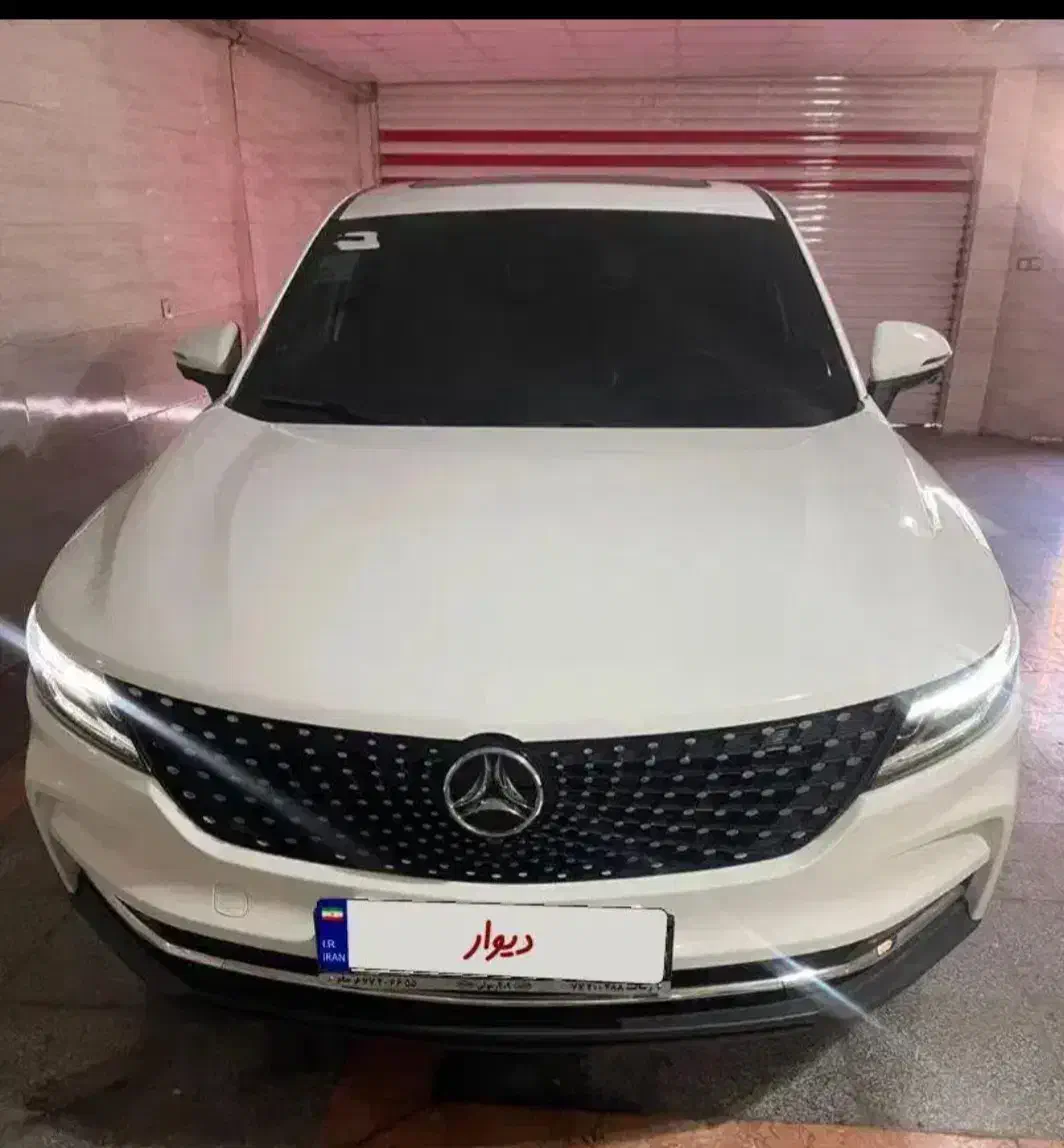 دیگینیتی پرایم مارون|خودرو سواری و وانت|سلماس, |دیوار