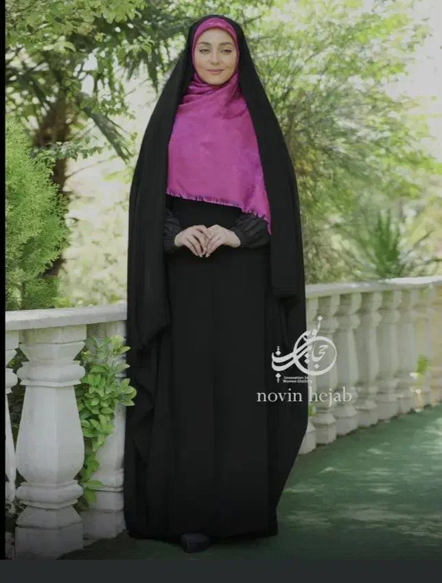 چادر مشکی حسنا|لباس|اراک, |دیوار