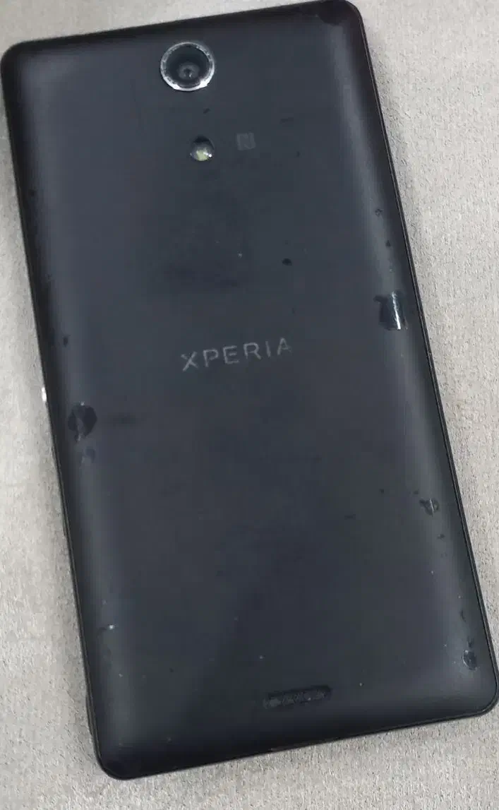 گوشی سونی XpERIA|موبایل|رشت, دروازه لاکان|دیوار