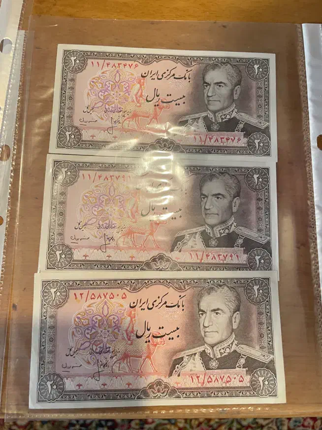 اسکناس پ تمبر کلکسیونی|کلکسیون سکه، تمبر، اسکناس|کرمان, |دیوار