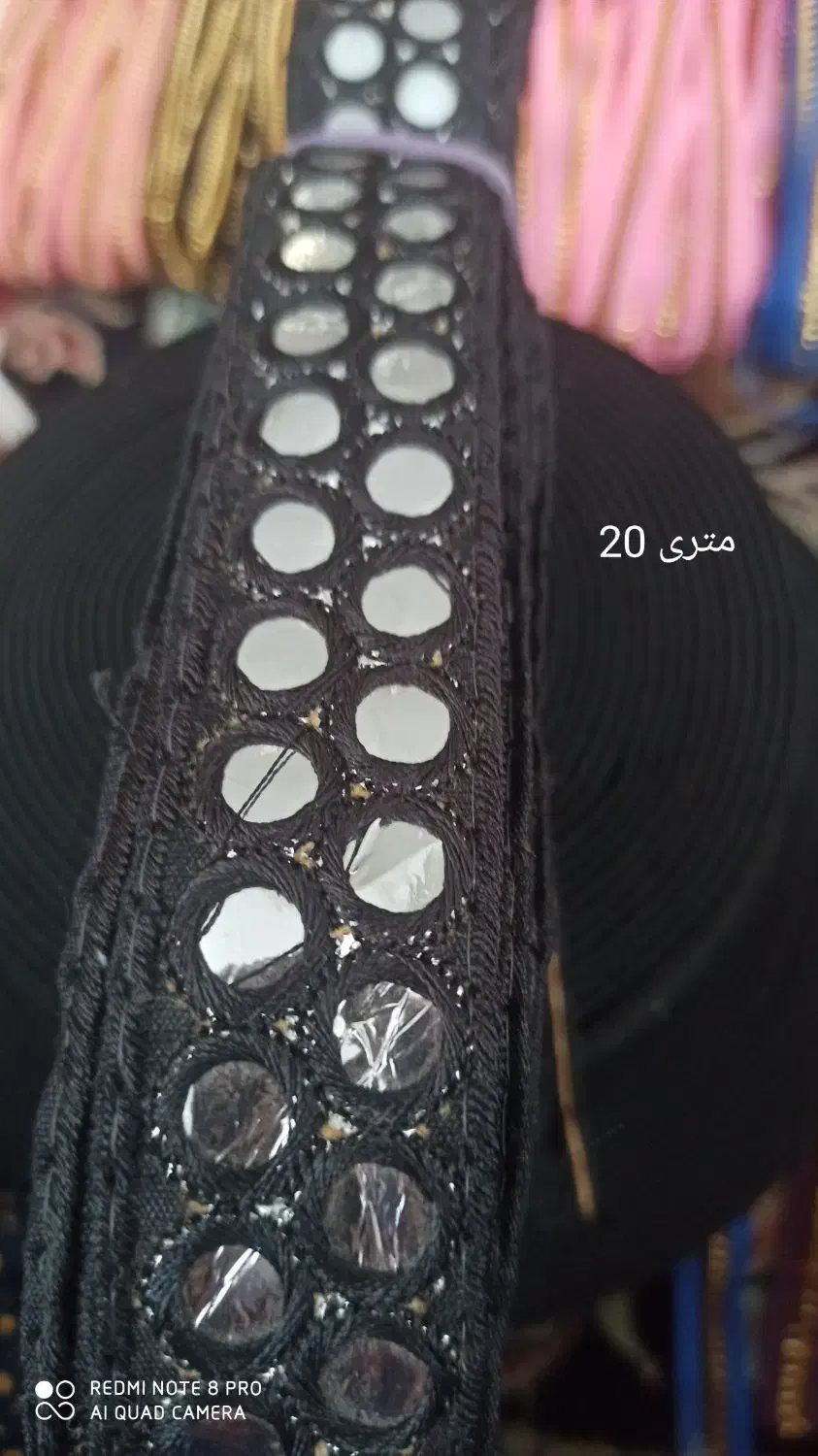 وسایل خیاطی|لوازم خیاطی و بافتنی|بندر انزلی, مصلی|دیوار