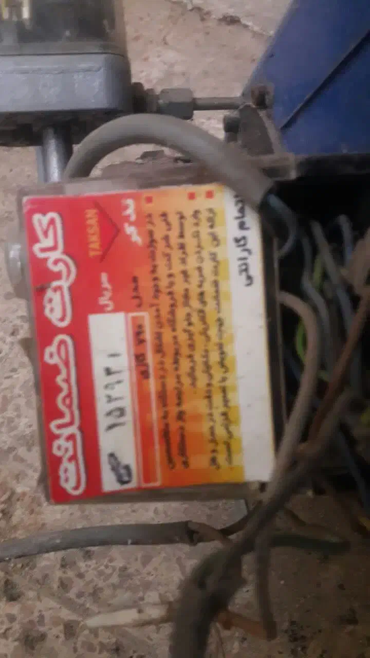 مشعل گازی آتمسفر|آبگرمکن، پکیج، شوفاژ|شاهرود, |دیوار