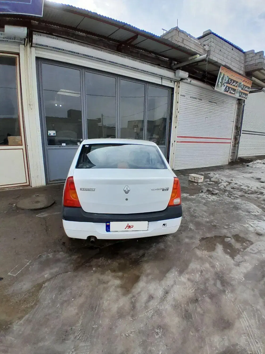 تندر ۹۰ تمام رنگ|خودرو سواری و وانت|خوی, |دیوار