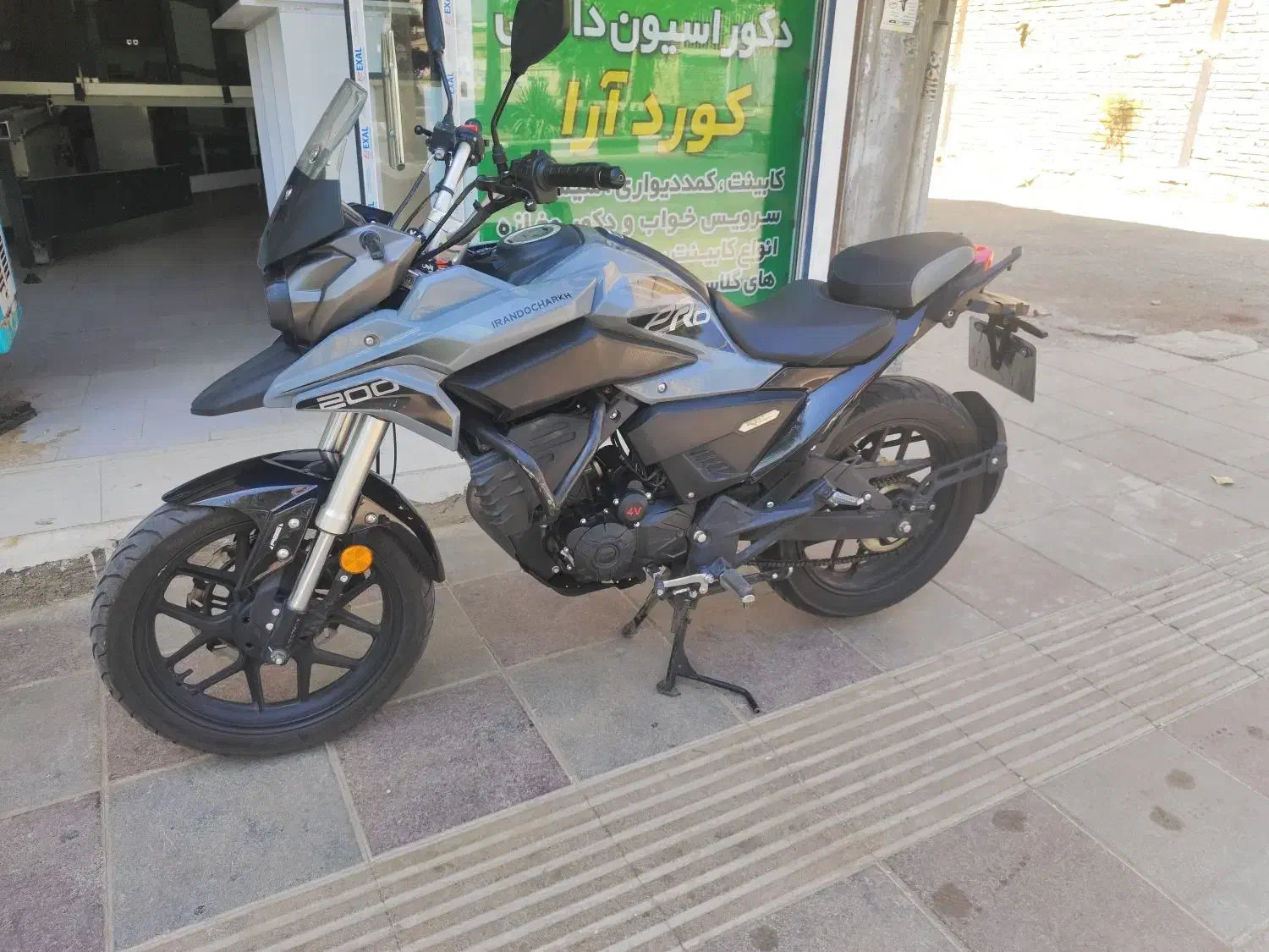 موتور سیکلت KPT 200CC ادونچر Pro|موتورسیکلت|هشتگرد, فاز ۳ مهستان|دیوار