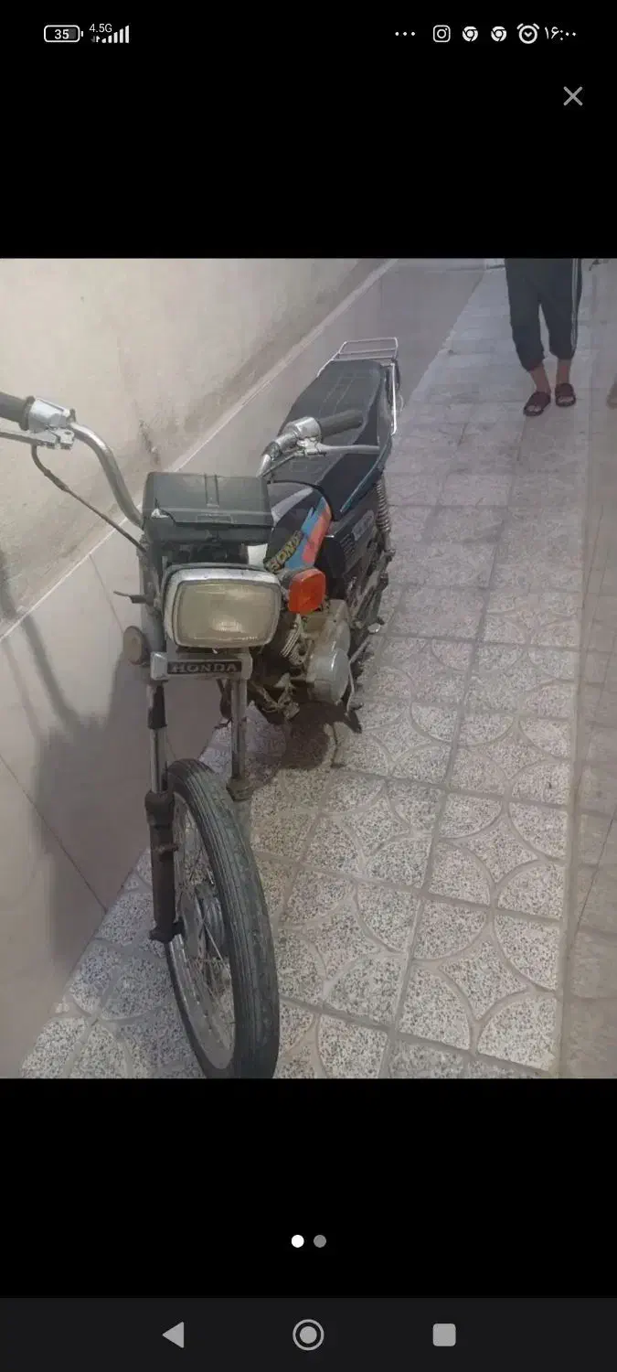 هندا مزایده CDl|موتورسیکلت|بومهن, |دیوار