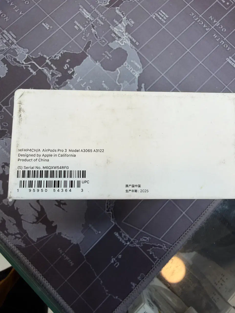 ایرپاد پرو3|لوازم جانبی موبایل و تبلت|رشت, یخسازی|دیوار