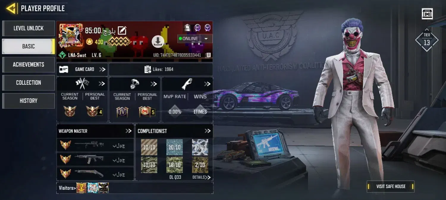 کالاف دیوتی|کنسول، بازی ویدئویی و آنلاین|زاهدان, |دیوار