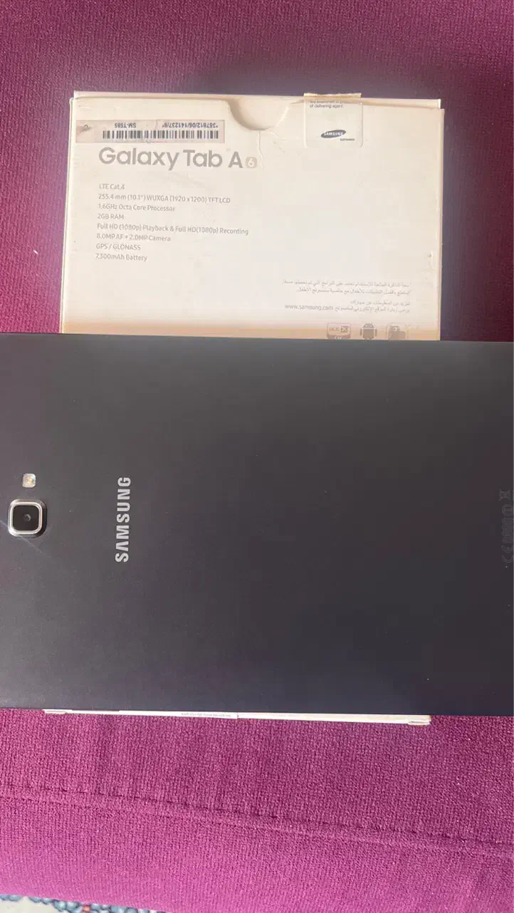 تبلت سامسونگ گلکسی تبA|تبلت|بندرعباس, |دیوار