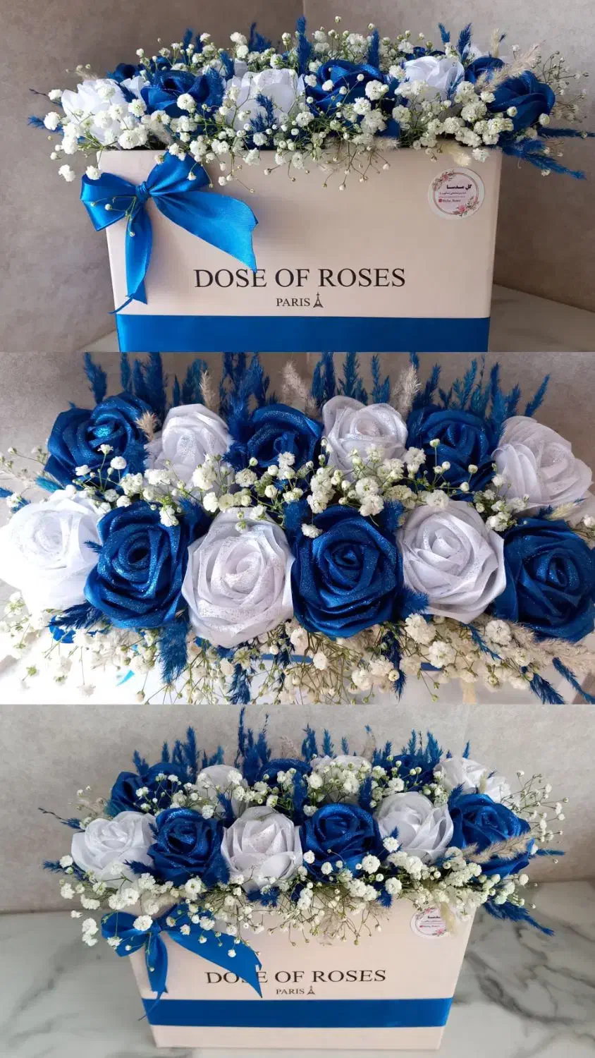 گل ربانی|گل مصنوعی|ساوه, |دیوار