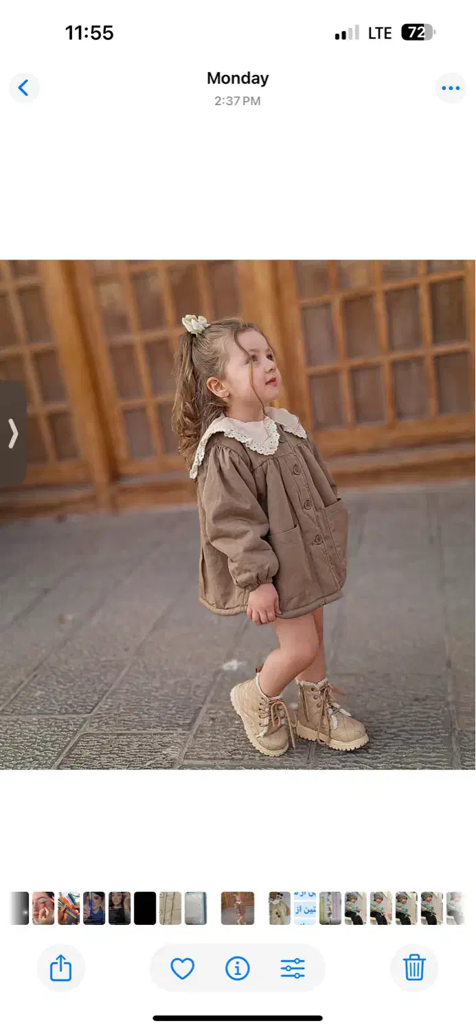 پالتو کتان خز دار کرکی پاییز کودک کاپشن بچه|کفش و لباس بچه|جم, |دیوار