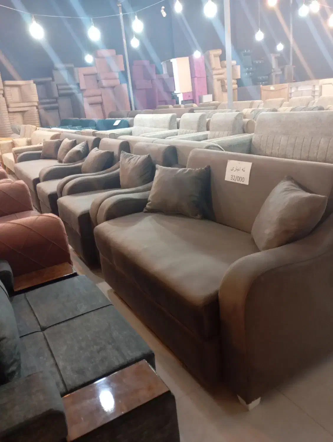 مبل کوپال/شرایطی|مبلمان خانگی و میز عسلی|بوشهر, |دیوار