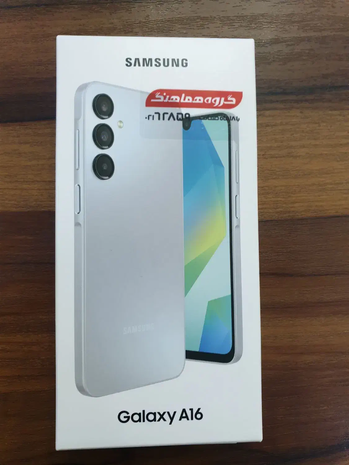 samsung a16|موبایل|تهران, دریا|دیوار