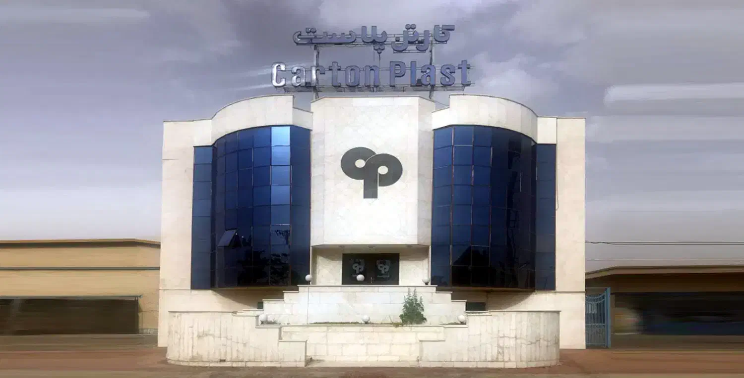 بازرس کنترل کیفیت،نیروی مکانیک وبرق، اپراتور تولید|استخدام صنعتی، فنی، مهندسی|شاهینشهر, شهرک صنعتی مورچه خورت|دیوار