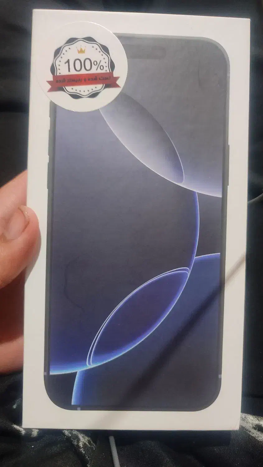 گوشی آیفون۱۶ پرومکس طرح|موبایل|جنت, |دیوار