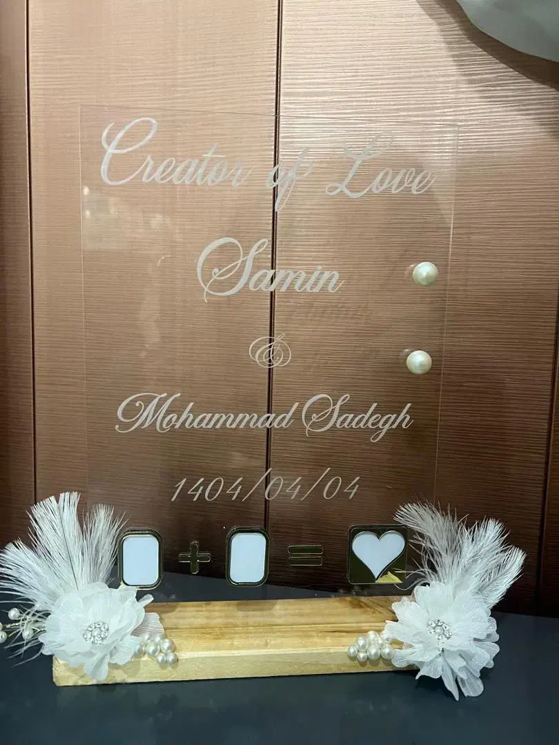 استند یادبود اثر انگشت عقد|خدمات پذیرایی، مراسم|بروجرد, |دیوار