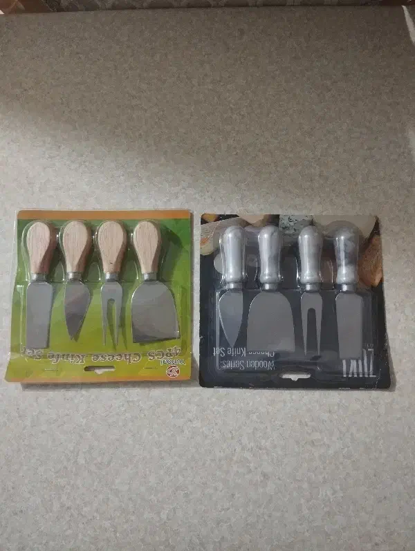 ست کارد آشپزخانه|ظروف سرو و پذیرایی|خوی, |دیوار