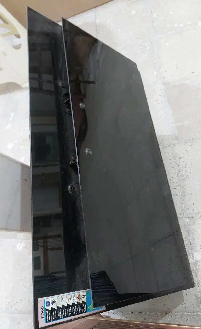 هود|هود|قم, نیروگاه|دیوار