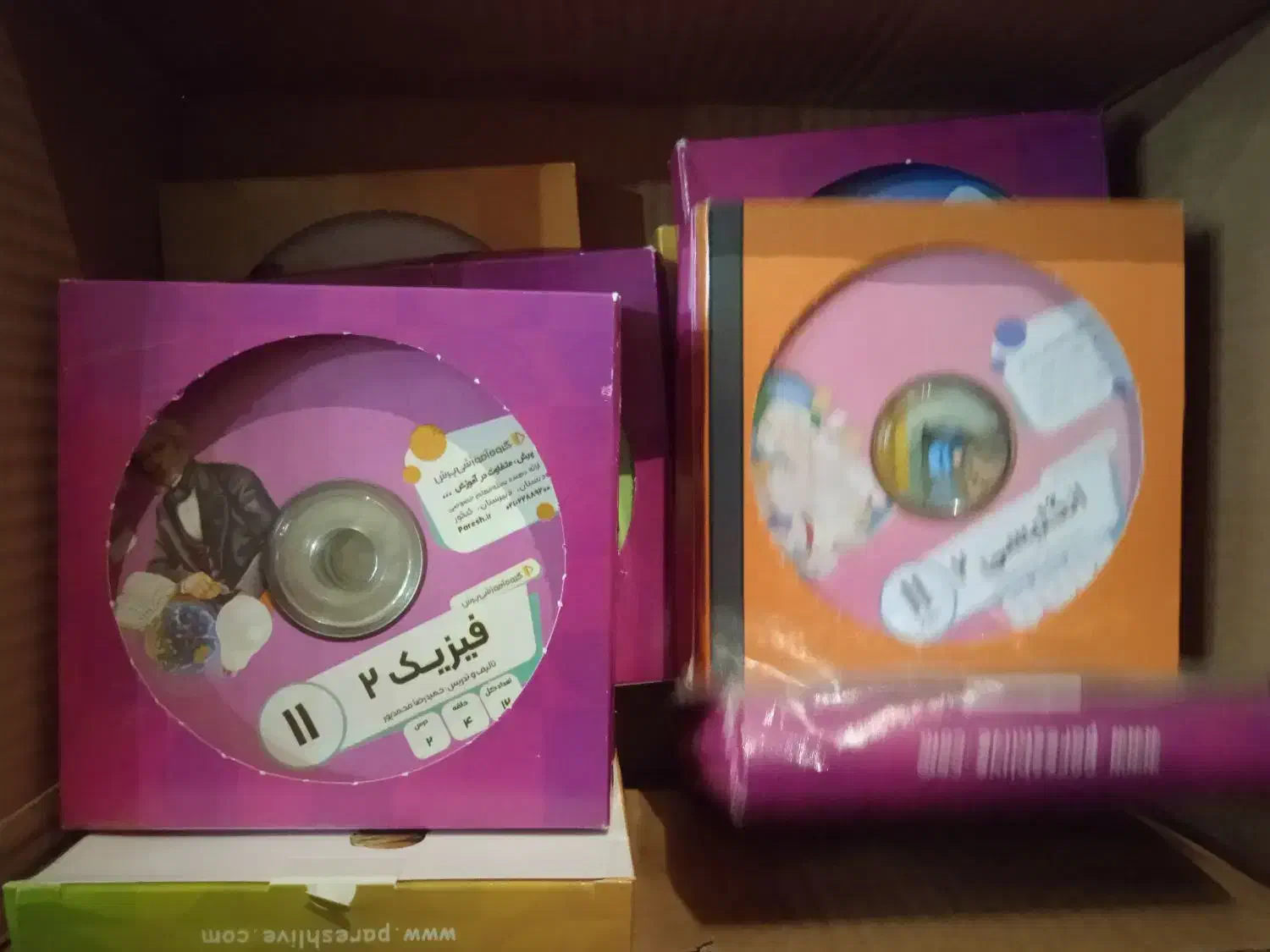 پرش دوازدهم تجربی|کتاب و مجله آموزشی|تبریز, |دیوار