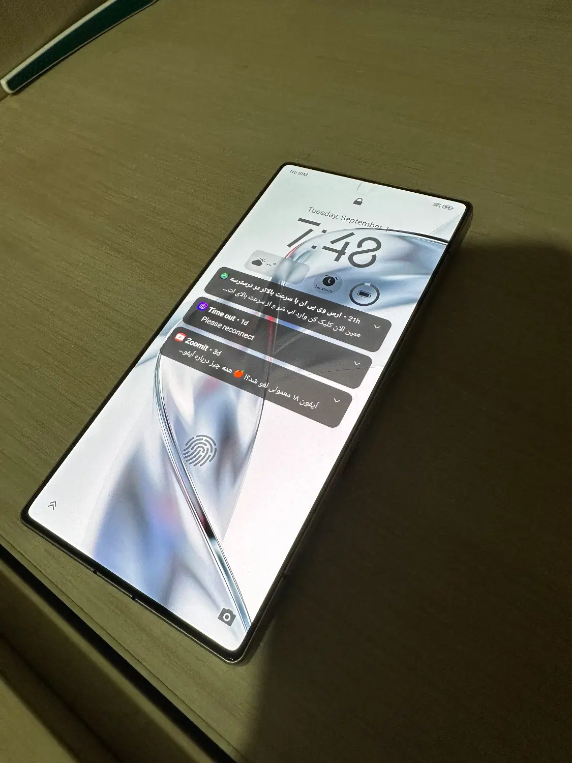 red magic 11 pro|موبایل|تهران, جوانمردان (اندیشه)|دیوار
