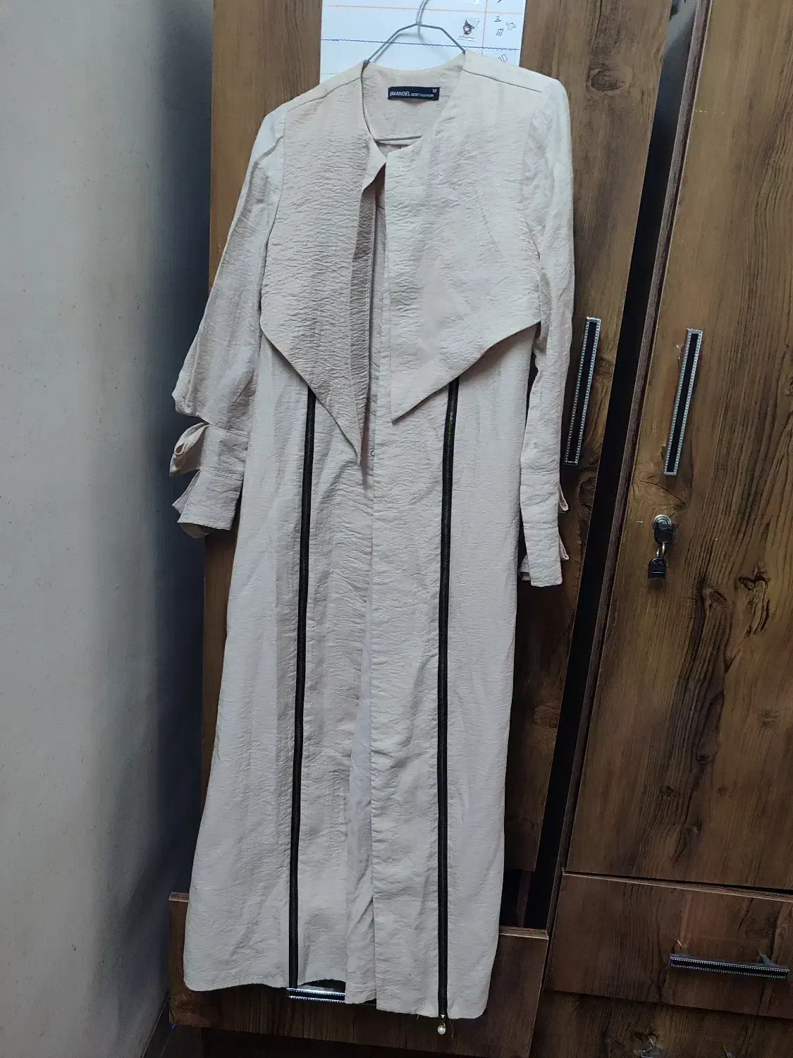 لباس|لباس|اصفهان, گرکان|دیوار