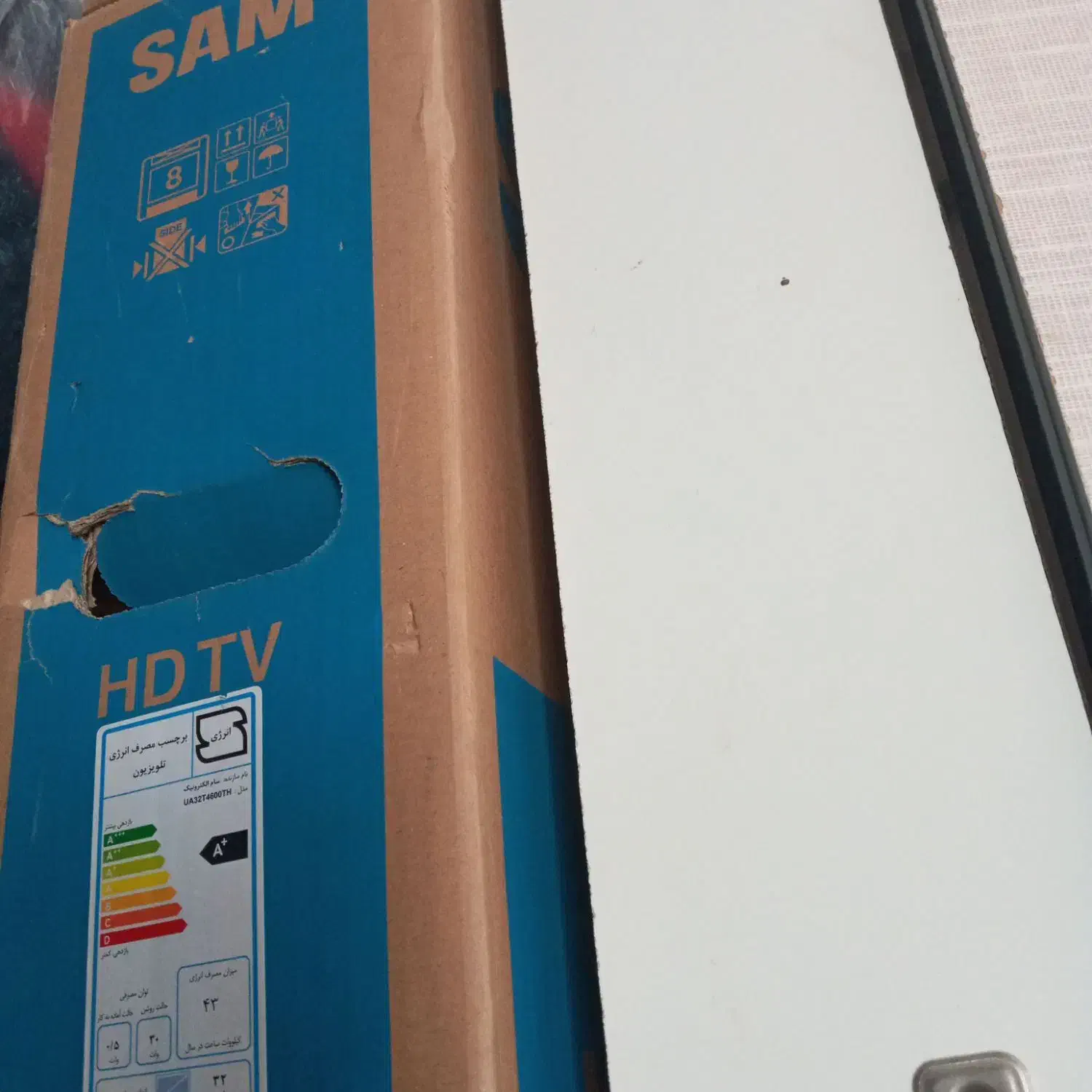 یک عدد تلویزیون ۳۲ اینج|تلویزیون و پروژکتور|چرداول, |دیوار