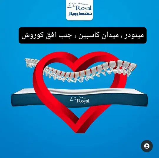 تولیدی|خدمات پیشه و مهارت|قزوین, |دیوار