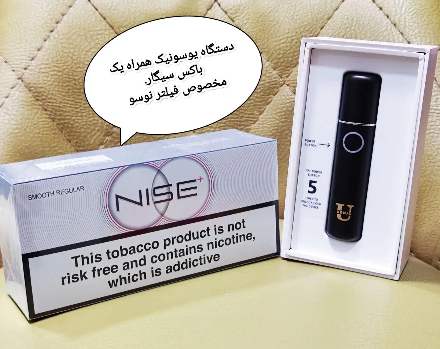 بهترین هارا از ما بخواهید|زیورآلات و اکسسوری|تهران, اختیاریه|دیوار