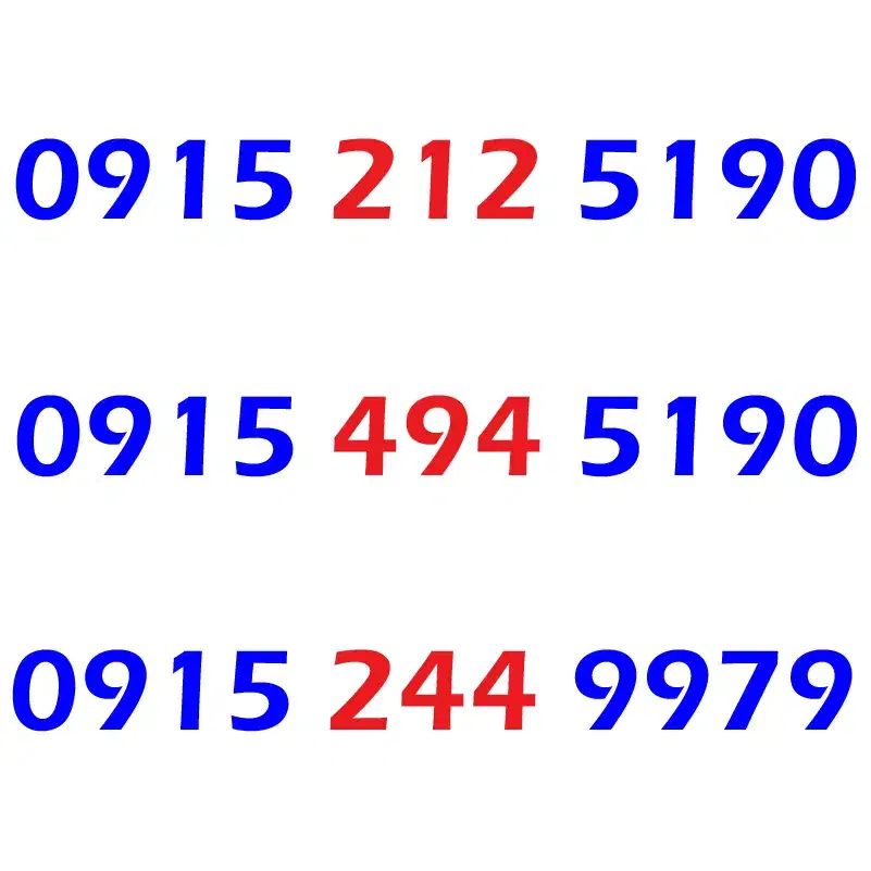 09152449979|سیم‌کارت|زابل, |دیوار