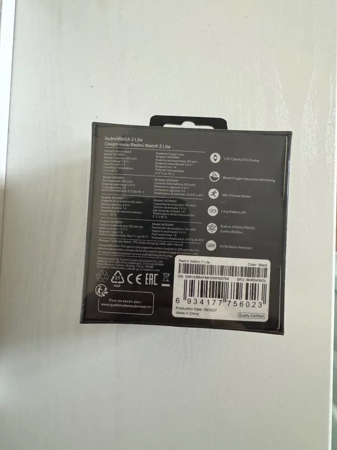 Redmi watch 2 lite نو آکبند|ساعت|تهران, هروی|دیوار