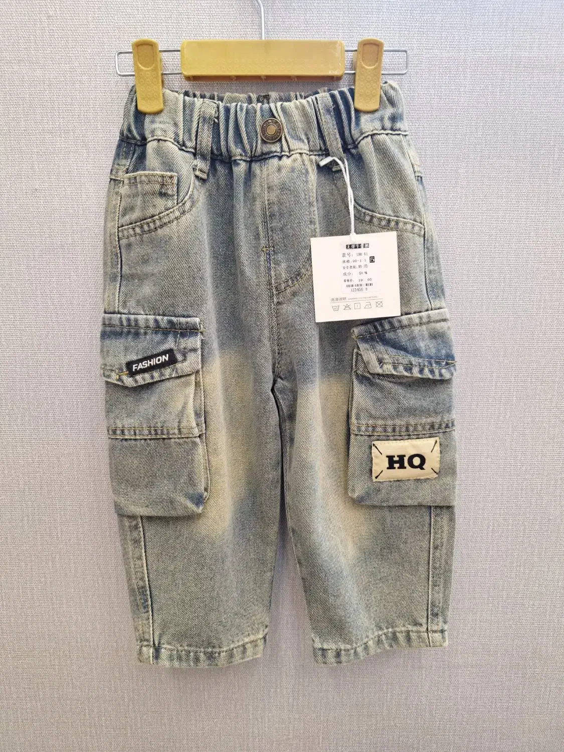 شلوار جین وارداتی|کفش و لباس بچه|رشت, خواهر امام|دیوار