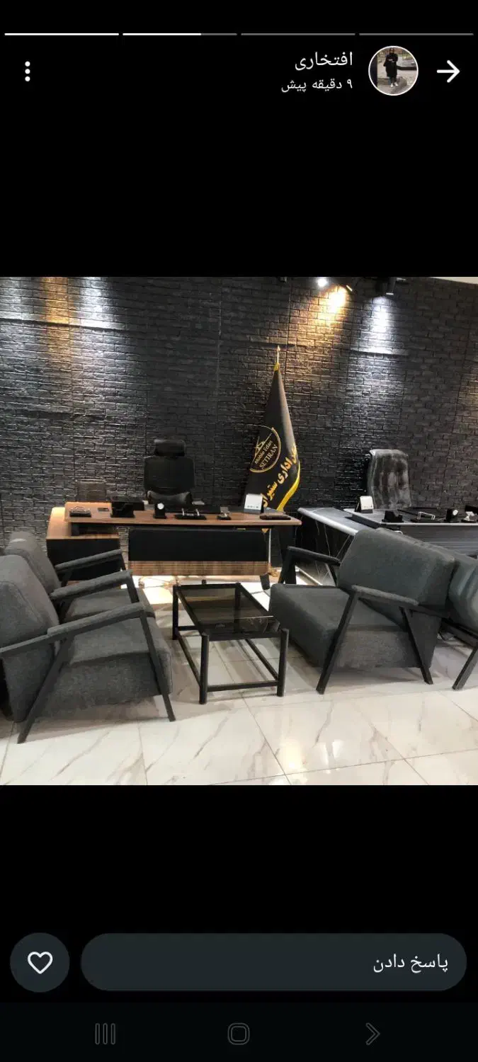 مبلمان اداری سبلان کد ۲|مبلمان اداری|کرمانشاه, |دیوار