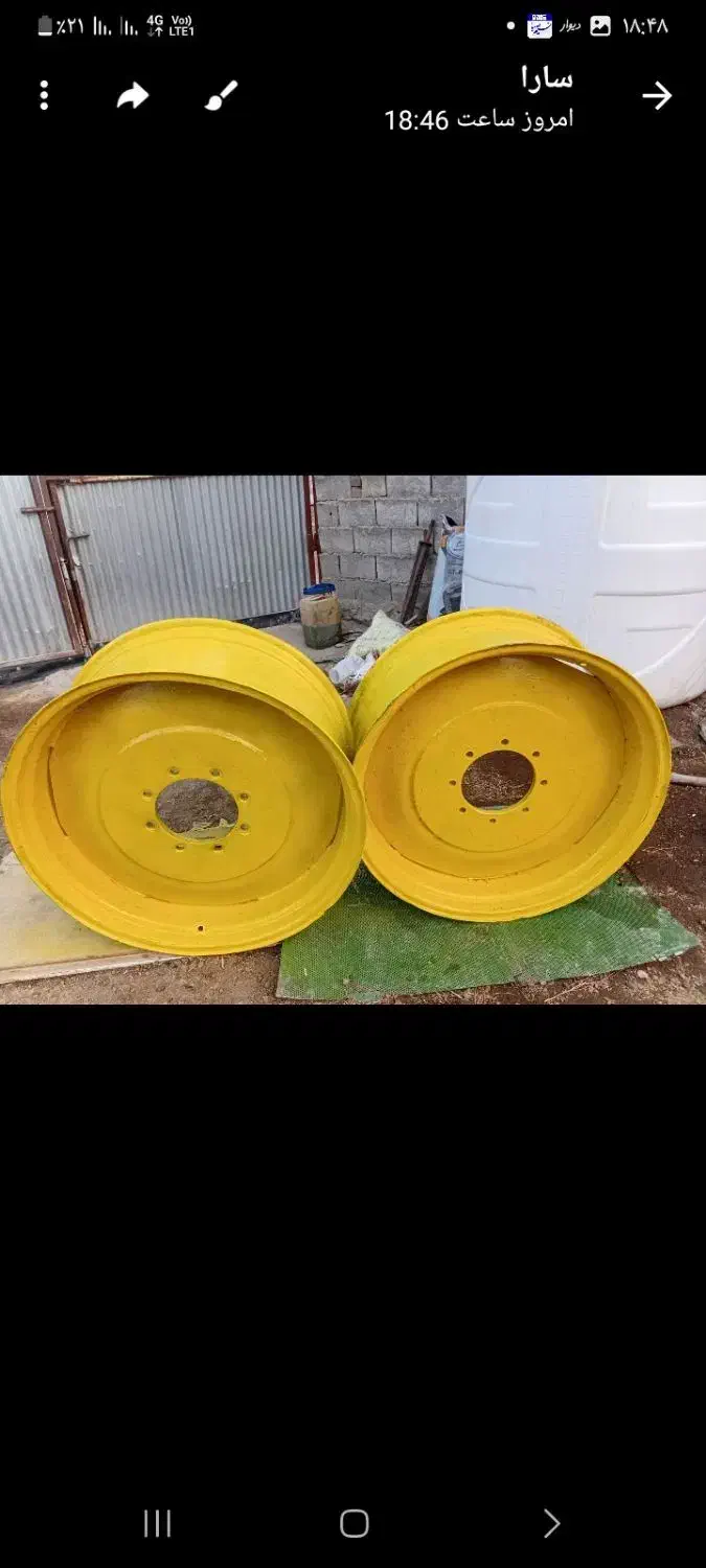 کمباین|قطعات یدکی و لوازم جانبی|ساروق, |دیوار