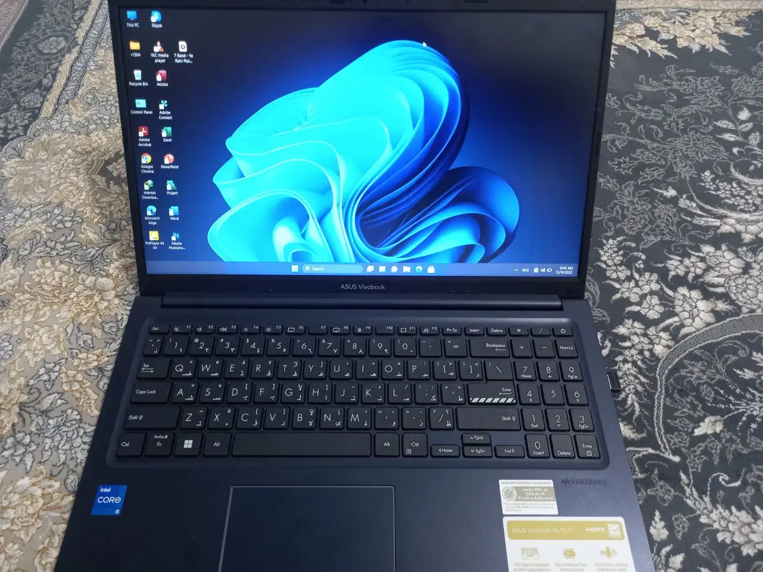 لپ تاپ|رایانه همراه|نسیمشهر, |دیوار